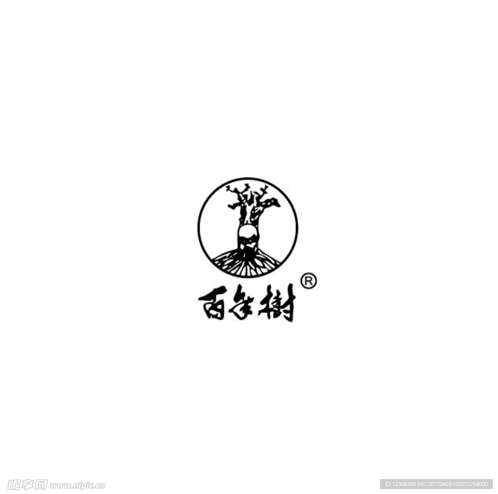 百年树食品商标矢量LOGO