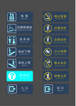 企业标识牌