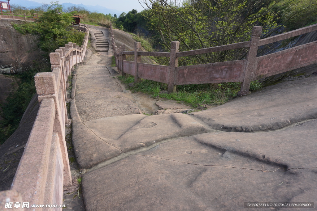 飞天山风景区