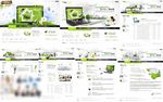 绿色互联网信息网站模板