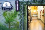 厦门大学芙蓉隧道