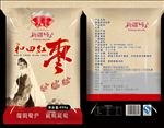 和田红枣平面展开图