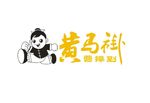 黄马褂