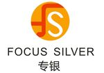 专银