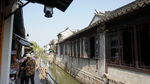 古镇旅游