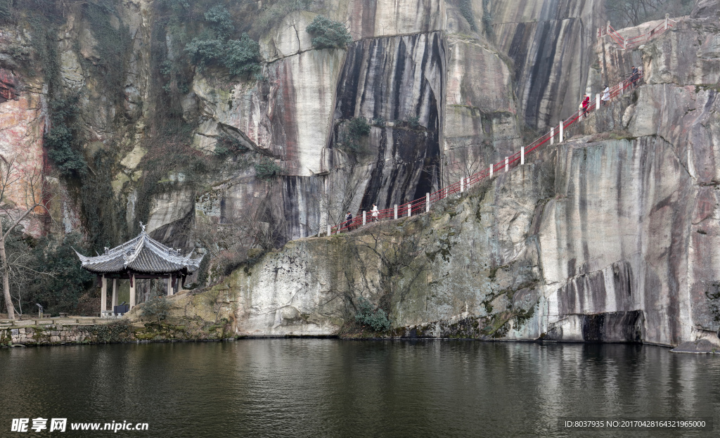 绍兴东湖公园