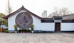 绍兴东湖公园