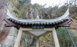绍兴东湖公园