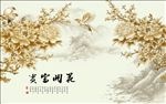 花开富贵牡丹花鸟电视背景墙装饰