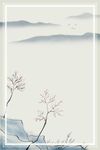 古风水墨中国风背景
