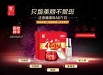 丽一汀