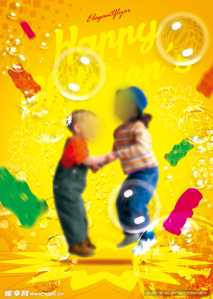 气泡肥皂泡酒吧音乐六一儿童节