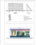 户外广告招牌施工图