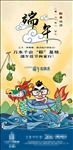 濮阳地产微信朋友圈