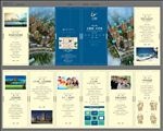 东湖湾折页