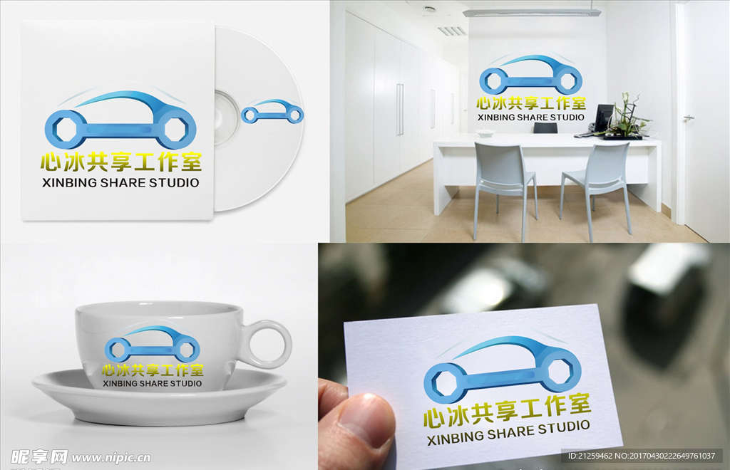 logo设计