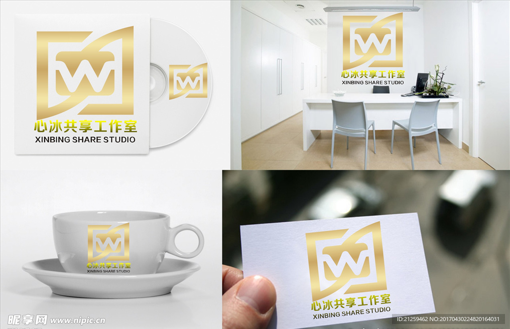 logo设计