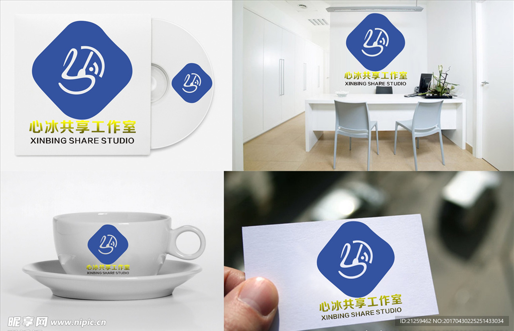 logo设计