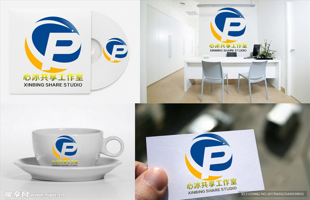 logo设计