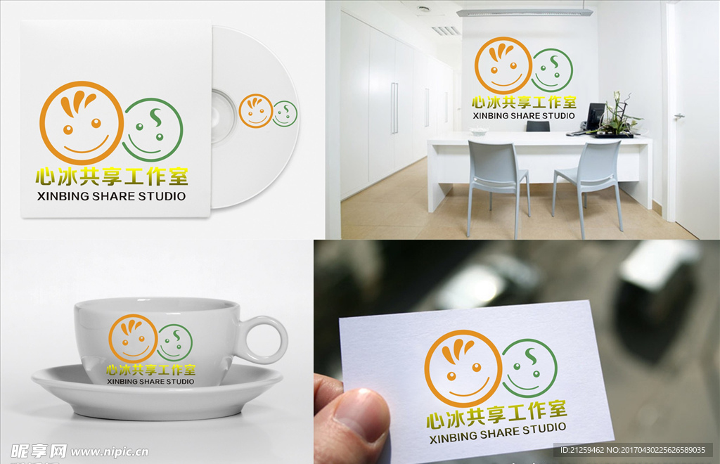 logo设计