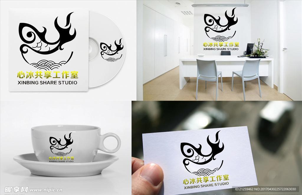 logo设计