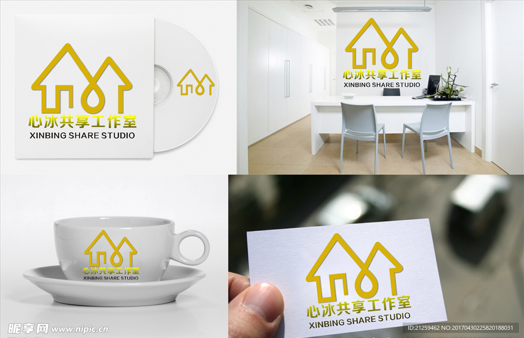 logo设计