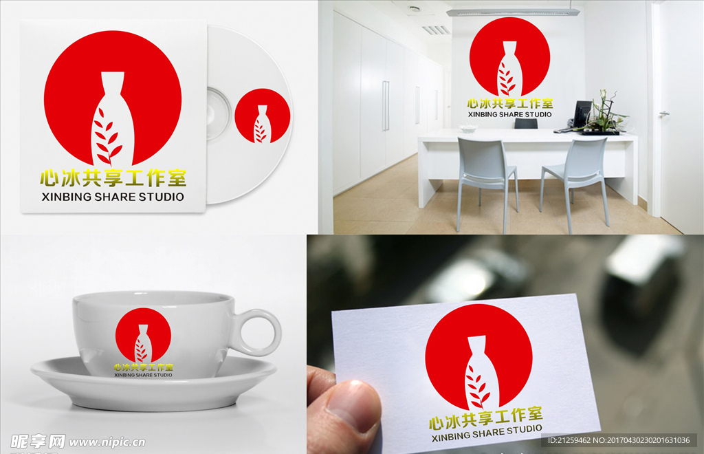 logo设计