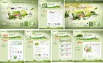 绿色家具网站模版