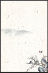 中国风展板