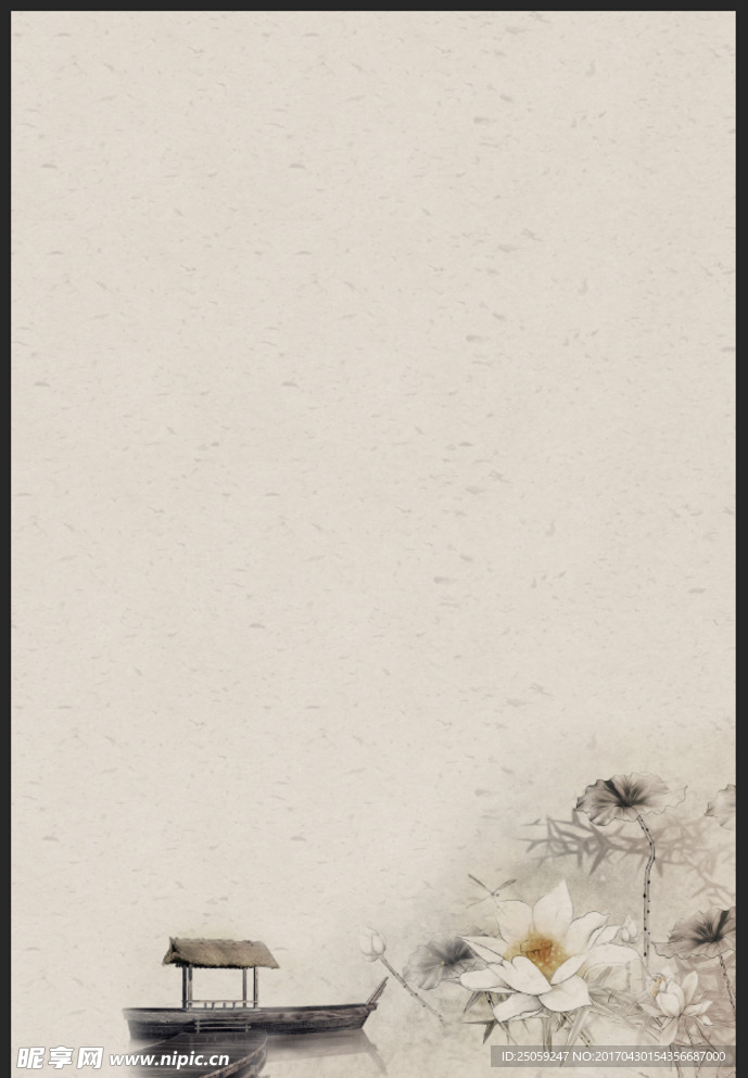 中国风展板