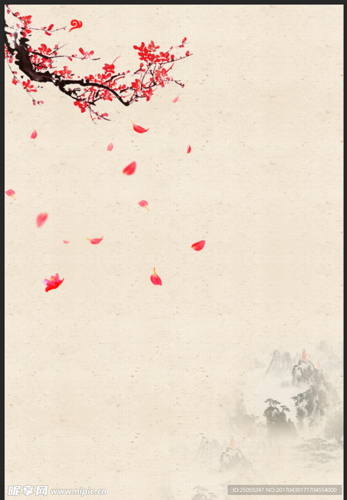 中国风展板