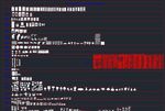 室内图块 欧式立面图块