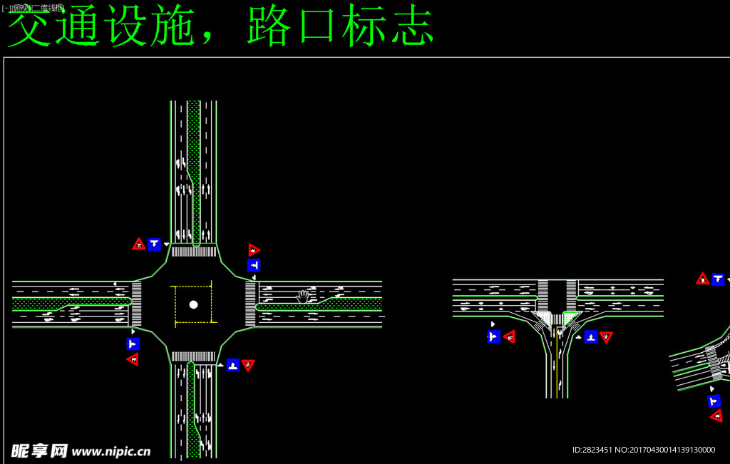 室内图块 停车场图例和路口标志