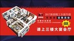 指示牌
