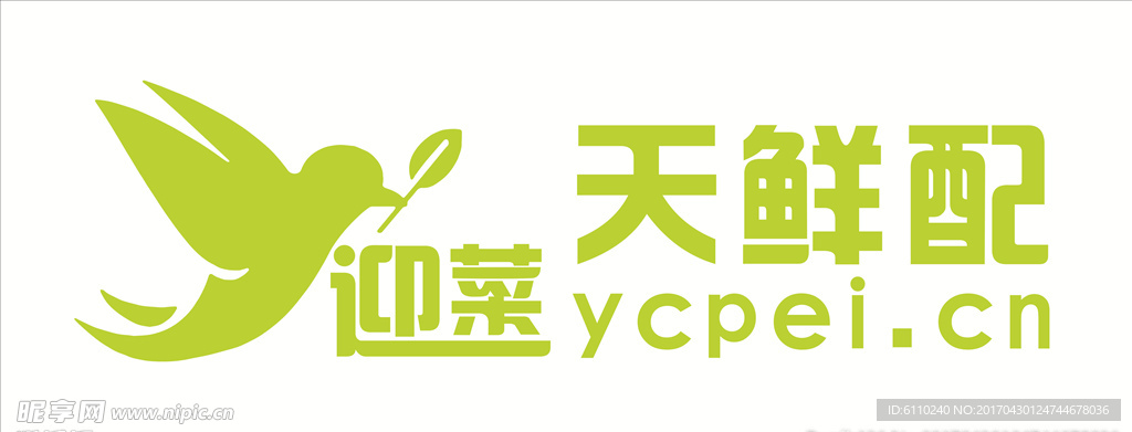 迎菜网LOGO
