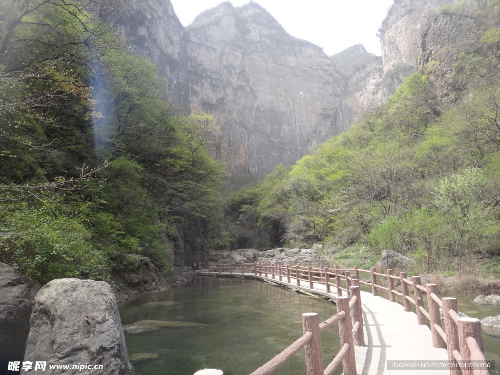 云台山风景