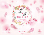 婚礼背板