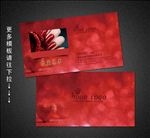 美甲名片