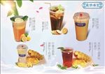 饮品奶茶psd格式展板海报图片