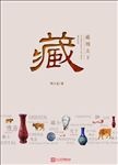 封面设计