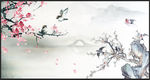 中国风展板