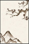 中国风展板