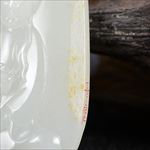 新疆和田玉 籽料观音 玉牌挂件