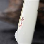 新疆和田玉 籽料观音 玉牌挂件