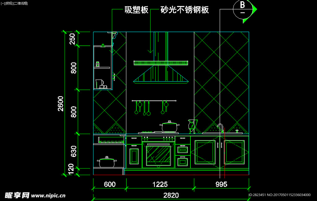 室内图块 厨房立剖面