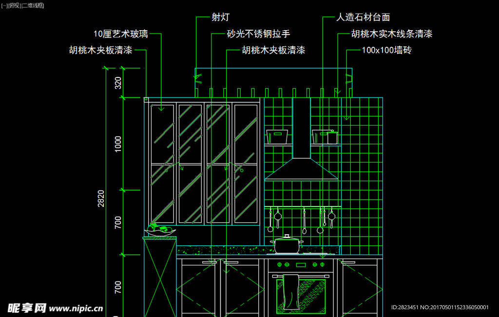 室内图块 厨房立剖面