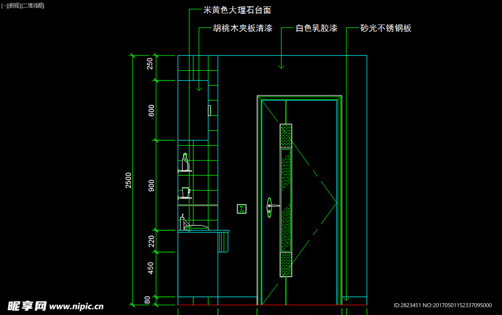 室内图块 厨房立剖面