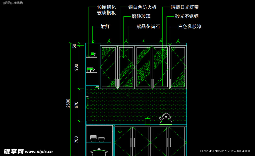 室内图块 厨房立剖面