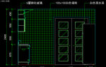 室内图块 厨房立剖面