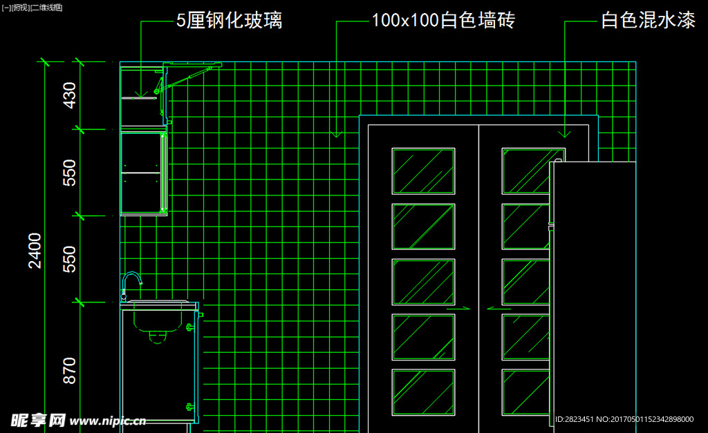 室内图块 厨房立剖面